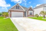 524 Pier Ct. - Photo 2