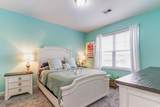 304 Kiskadee Loop - Photo 9