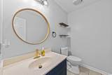 118 Sly Fox Trail - Photo 5