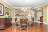 2180 Waterview Dr. - Photo 8