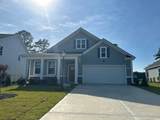 2048 Marietta Circle - Photo 1