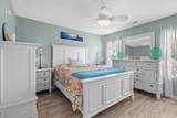2169 Wedgewood Dr. - Photo 20
