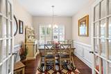 400 Katie Dr. - Photo 18