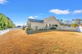 712 Pietras Ct. - Photo 28