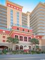 1321 Ocean Blvd. - Photo 1