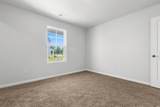 1044 Kinness Dr. - Photo 10