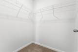 1044 Kinness Dr. - Photo 12