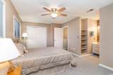 775 Plantation Dr. - Photo 30