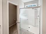 220 Machrie Loop - Photo 21