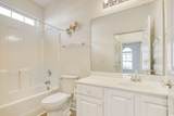5011 Harvest Dr. - Photo 9