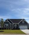 8008 Lotus Dr - Photo 1