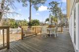 461 Spauldingwood Rd. - Photo 29