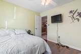 461 Spauldingwood Rd. - Photo 4