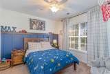 364 Blackberry Ln. - Photo 23