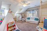 364 Blackberry Ln. - Photo 26