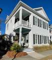 1391 Peterson St. - Photo 1