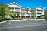 5801 Oyster Catcher Dr. - Photo 1