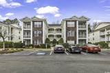 1286 River Oaks Dr. - Photo 1