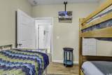 1286 River Oaks Dr. - Photo 8