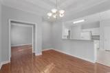 1019 Hillsdale Dr. - Photo 17
