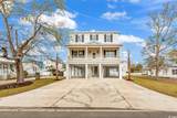 318 Vista Dr. - Photo 1