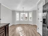 4969 South First St. - Photo 10