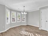 4969 South First St. - Photo 11