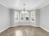 4969 South First St. - Photo 16