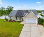 601 Seth Ln. - Photo 1