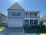 847 Ireland Dr. - Photo 1
