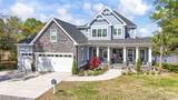 1006 Surf Pointe Dr. - Photo 1