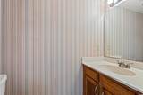 775 Plantation Dr. - Photo 12