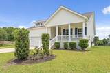 512 Charlton Blvd. - Photo 2