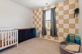112 Rialto Dr. - Photo 15