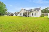 1620 San Andres Ave. - Photo 23
