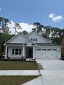 1605 Hope Pointe Dr - Photo 1