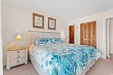618 N Waccamaw Dr. - Photo 19