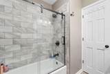308 Old Stage Rd. - Photo 27