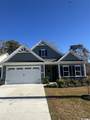 1509 Hope Pointe Dr - Photo 1