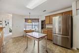 195 Black Pepper Loop - Photo 4