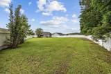 195 Black Pepper Loop - Photo 7