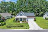 4536 Fringetree Dr. - Photo 1