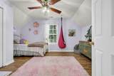 4536 Fringetree Dr. - Photo 23