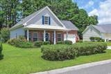 4536 Fringetree Dr. - Photo 5
