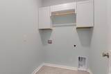 964 Irving Dr. - Photo 26