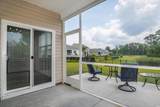 964 Irving Dr. - Photo 27