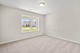 507 Woodside Dr. - Photo 13