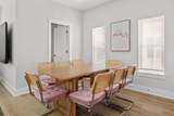 400 Flounder Way - Photo 15