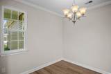 1306 Wykham Park Dr. - Photo 6