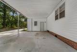 329 West Marion St. - Photo 23
